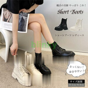 u[c fB[X gh ~h  уu[c  [XAbv V[gu[c ҂ݏグ ItzCg ʋ ItBX ʊw ₷ ɂ 