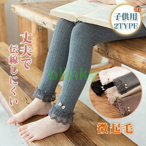 ムートンブーツ レディース スノーブーツ ムートンスリッポン 裏起毛 裏ボア スリッパ ブーツ ローカット シューズ 暖か 防寒 歩きやすい 秋冬