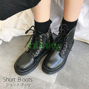 u[c V[gu[c  ~^[u[c [XAbv ҂ݏグ fB[X [Nu[c tFCNU[ C