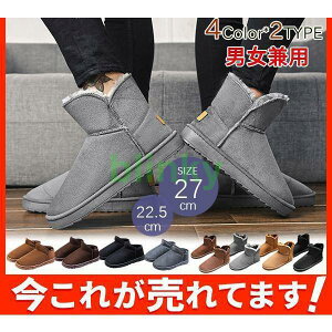 2023 H~ V fB[X u[c gh  уu[c  [XAbv V[gu[c N ҂ݏグ C u[eB ₷