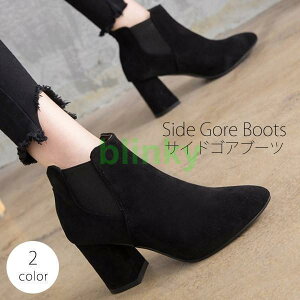 V[gu[c nCq[ TChSAu[c fB[X C V[Y ԃu[c  ubN x[W