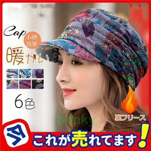 [gu[c Xb| fB[X {AV[Y {A t@[ ؂ ₷ H~ h V[g ~j g h