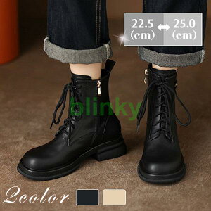 V[gu[c ҂ݏグ [XAbvu[c u[c u[eB[ 4.5cmq[ TCY22.5?25 [q[ ₷ H C r 