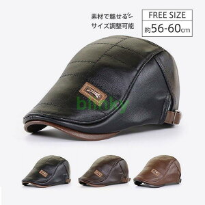 ブーツ メンズ 本革 カジュアルシューズ ハイカット 裏起毛 厚底 無地 通学 通勤 春 秋 冬 アウトドア ワーク 暖かい