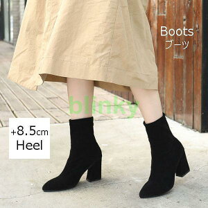 q[ u[c V[gu[c fB[X Wbvu[c q[ +8.5cm l ꂢ  `L[q[ 