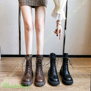 ҂ݏグu[c [XAbv Robgu[c V[gu[c vbgtH[ fB[X y  ANu[c q[