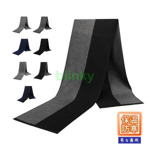 ムートンブーツ メンズ スノーブーツ 裏ボア 裏起毛 レースアップ 防寒 カジュアル 歩きやすい 軽量 作業靴 暖か 厚底 快適 通勤 父 冬