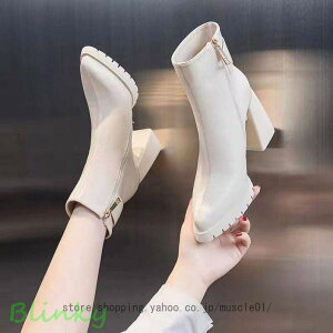 ANu[c ߃q[  ubN t@Xi[ V[gu[c fB[X fUCq[ |CebhgDr  nCq[