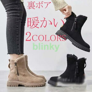 ムートンブーツ レディース スノーブーツ ミドルブーツ フアー ファー付き 走れる 痛くない もこもこ ブーツ あったか カジュアル 遊び 裏起毛 防寒