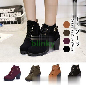 V[gu[c fB[X nCq[ q[u[c V[Y u[c u[eB [XAbv C ߃q[ r ₷ H ʋ OL 30 40