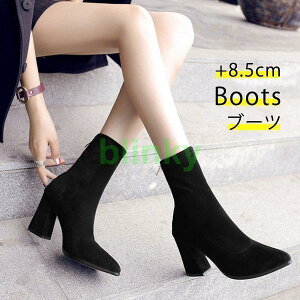 u[c V[gu[c fB[X Wbvu[c q[ +8cm l ꂢ  |CebhgD tFCN