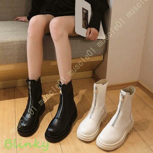 V[gu[c fB[X u[c `L[q[ r  nCq[6CM ₷ ɂȂ  ʋΒʊw COSPLAY RXv q[ u[eB