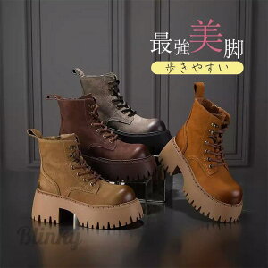 fj V[gu[c fB[X   C r r JWA ʊw ₷ PUU[ K   V