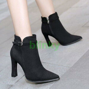 u[c V[gu[c fB[X Wbvu[c q[ +8cm l ꂢ 