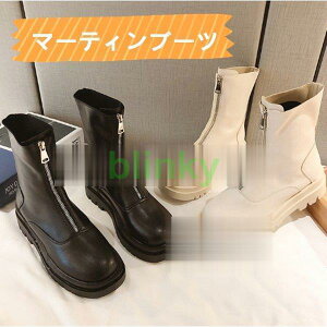 V[gu[c ̎q 2F ʋ CMX Vv Ղɑς t@Xi[fUC _炩n