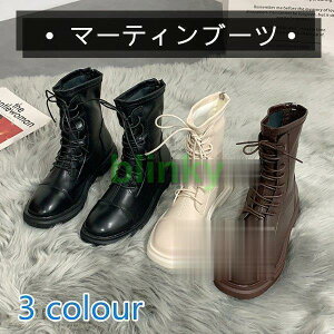 V[gu[c 􂢂₷ CMX fB[XV[Y Cӂ̑gݍ킹 Ղɑς