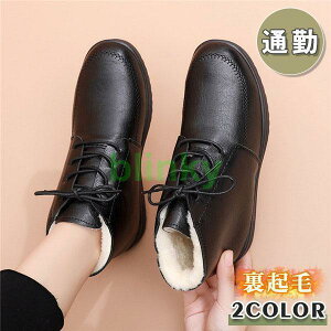 H~V Ou[c C  fB[X O ȂC ɂ  RۏL tH~ ru[c