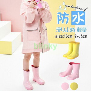 Cu[c qp C LbY j̎q ̎q _炩 y  qǂp   J̓ qǂC