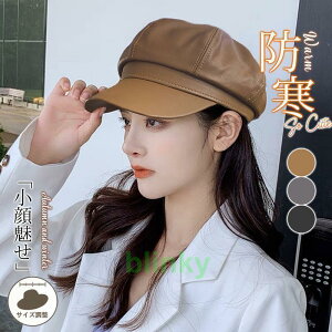 [gu[c Xm[u[c u[c fB[X t@[V[Y V[gu[c V[Y {A  ~C  {A XG[h h