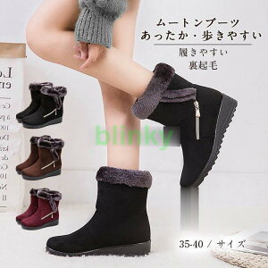 [gu[c Xm[u[c u[c fB[X O  ɂȂ V[Y u[c  JWA N h V[gu[c  ʋ