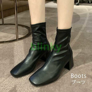 u[c fB[X ؍ t@bV V[gu[c Wbvu[c q[ l ꂢ 