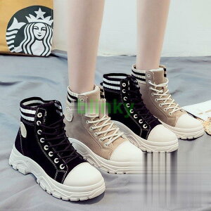 ZC u[c [gu[c N V[gu[c fB[X V[g {A [q[ 傫TCY h g Nуu[c [XAbv 30