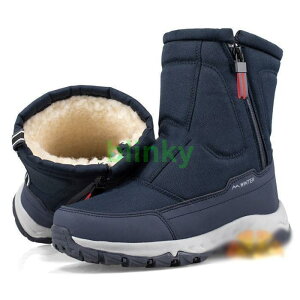 スノーブーツ メンズ レディース スノーシューズ 男女兼用 裏ボア ショート丈 ショートブーツ ウインターブーツ 撥水 防滑 防寒