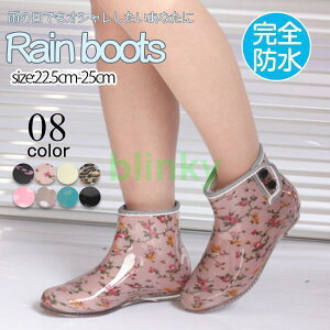 Cu[c CV[Y fB[X  u[c JC C ~J ~J΍ h ~h C A