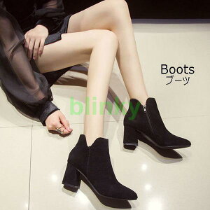 q[ u[c V[gu[c fB[X Wbvu[c q[ +6cm l ꂢ  `L[q[ 