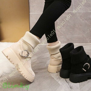 u[c\bNX V[gu[c fB[X jbgu[c 2wayjbgu[c obNxg u[c ₷ nCJbg u[c  ~pu[c