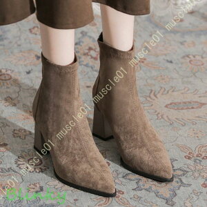 V[g u[c nCq[ 7Z` XEF[h  q[ H~ ʋ ʊw ip tF~j p[eB[ u[eB w A ~hu[c l