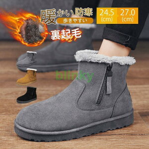 [gu[c Xm[u[c Y V[gu[c l g Ȃ o ꂢ V N {A h Vv