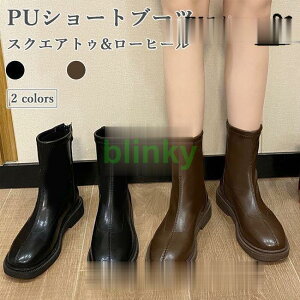 V[gu[c fB[X u[c [q[ PUu[c XNGAgD ؂񂱃u[c 芴 V[Y sJsJ XNGAgDu[c