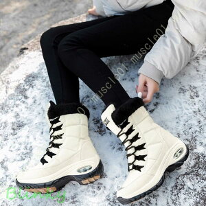 スノーブーツ メンズ スノーシューズ レディース ブーツ キッズ ショート 防寒靴 冬靴 防水 防滑 暖かい 裏起毛 保暖 冬用 カジュアル 綿靴 雪靴 スノーブーツ