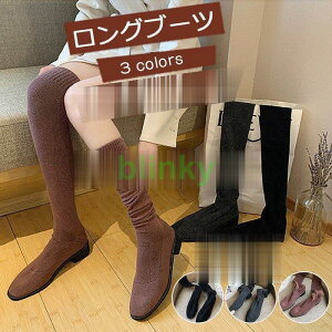 [gu[c fB[X u[c ~C t@bV N g {A   ɂȂ h ΍ 킢 