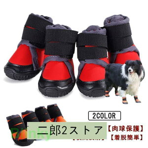 C V[Y h Ro ʋC y  _炩 14 ~ ₷ EȂ ی ybg  L hbO ̌C V[Y u[c h