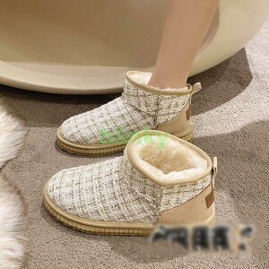 Ou[c fB[X `L[q[ Ȃ t@Xi[ G gh C [Nu[c ʊw ʋ n t H ~ AE^[ K