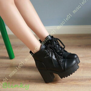 u[eB[ fB[X u[c ҂ݏグ ₷ V[gu[c vbgtH[ Hu[c t@bV y  V[gu[c fB[X
