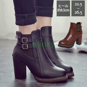 V[gu[c fB[X TChWbv GWjAu[c u[eB[ q[ 8.5cm `L[q[ nCq[ xbg xgt