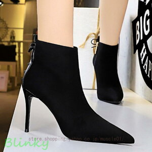 V[gu[c fB[X q[ re[W [XAbvu[c y ₷ u[eB u[c V[g  Vv H~ ANu[c