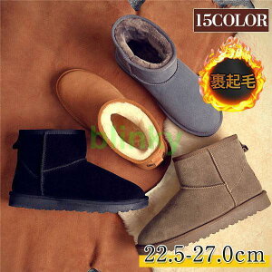 Xm[u[c fB[X ~ h hu[c {A Xm[V[Y C 22.5-25cm AEghA fB[X u[c  [Nu[c ~C h
