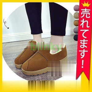 [gu[c fB[X [gu[c Xb| [Jbg t@[ {A ₷ (bo-608)