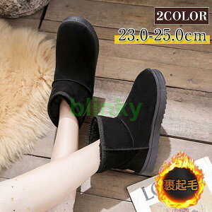 u[c XNGAgD tFCNU[ V[gu[c VJbg q[ ɂȂ ₷ Ȃ H ~ ru[c  WbvAbv