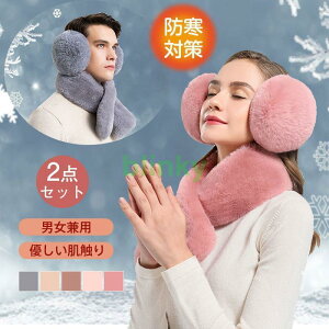 ムートンブーツ レディース スノーブーツ レースアップ 裏ボア 裏起毛 ブーツ ミドル丈 暖か 防寒 疲れない 歩きやすい 通勤 秋冬 新作