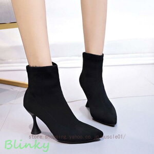 ショートブーツ ピンヒール レディース ブーツ 歩きやすい ハイヒール 幅広 甲高 ヒールブーツ 疲れない かわいい 軽量 袴用ブーツ おしゃれ 美脚 カジュアル