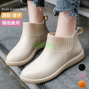 Cu[c fB[X V[g  Sh JC ZC CXj[J[ `FV[u[c TChSA ʋ ~J΍ Jp K[fjO ނ