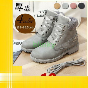 H~V Ou[c fB[X O ȂC ɂ C  RۏL t H ~ ru[c