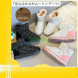 [XAbvu[c u[c V[gu[c u[c ҂ݏグu[c fB[X C V[g 6.5cmq[ Vv xgfUC H~