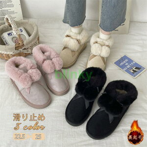 雪用ブーツ ムートンブーツ レディース スノーブーツ 登山靴 ロングブーツ 裏ボア 裏起毛 防水 長靴 アウトドア 防寒 冬 ウォーキング 防水防滑