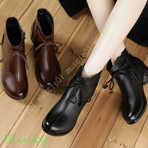 EhgD V[gu[c 芴 5cmq[ fB[X nCq[u[c q[ `L[q[ Vv t@bV JWA ʋ ʊw